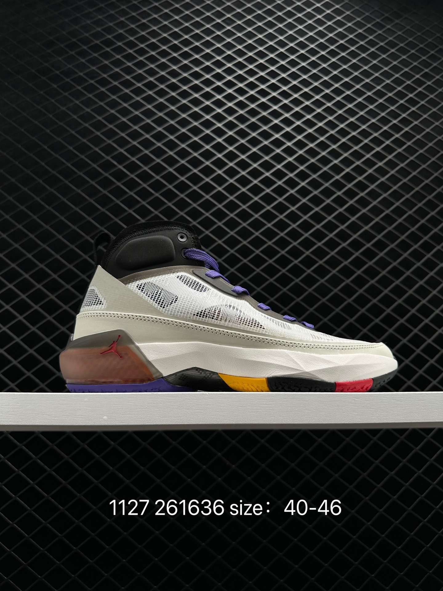 Nike Air Jordan XXXVII Zion PF AJ37